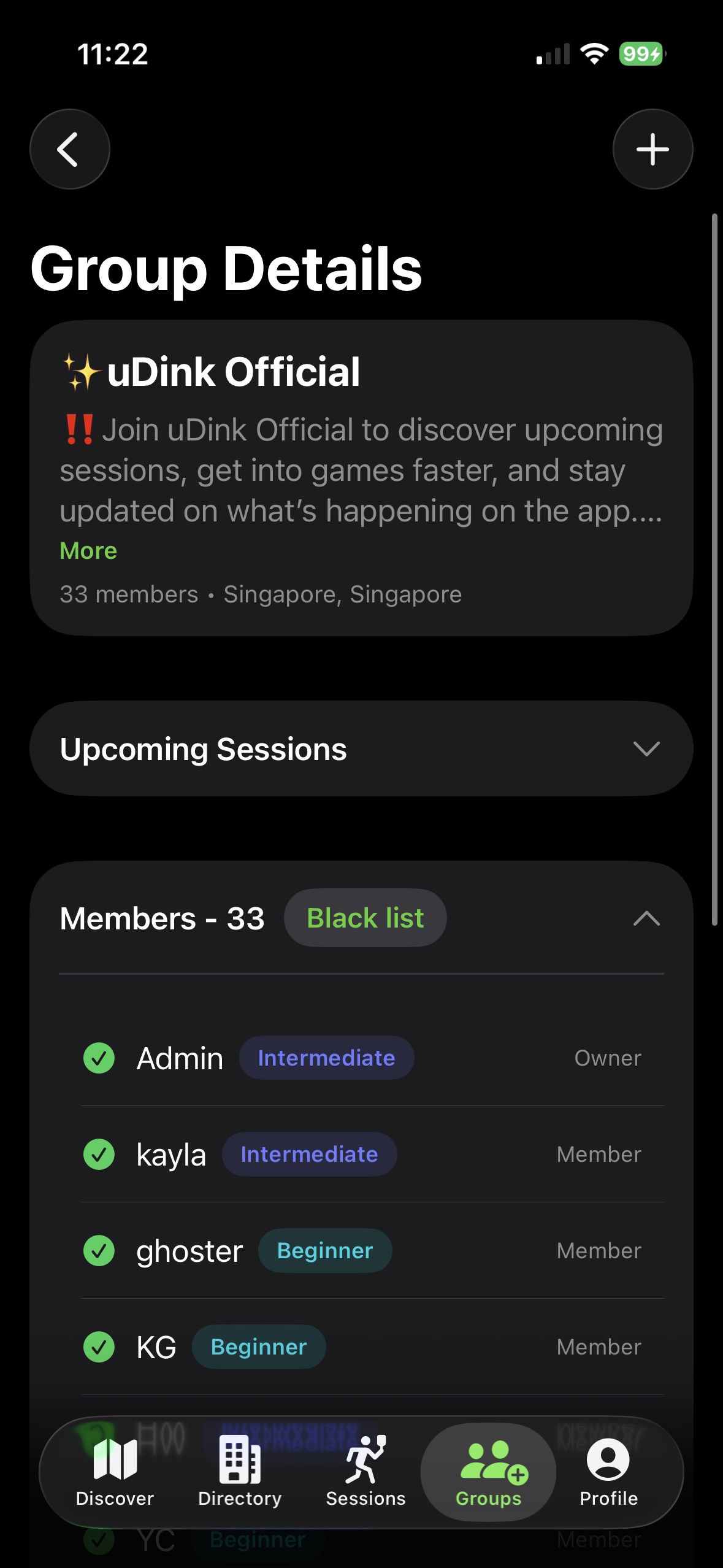 uDink group details showing members, skill levels and the blacklist control